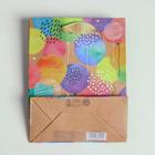 Пакет подарочный крафтовый, упаковка, «Happy birthday», S 12 х 15 х 5.5 см - Фото 4