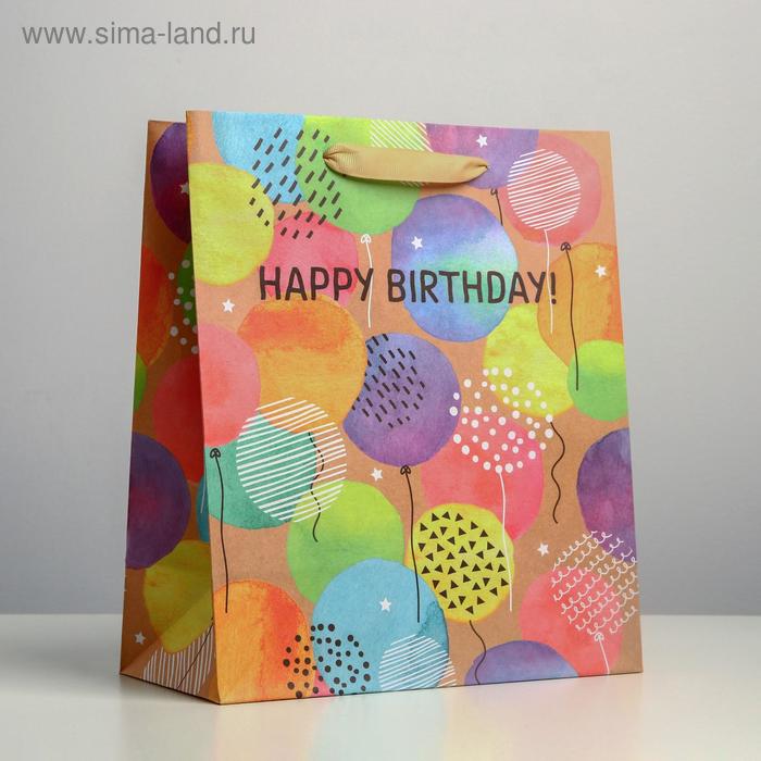 Пакет подарочный крафтовый вертикальный, упаковка, Happy birthday, ML 23 х 27 х 11.5 см - Фото 1