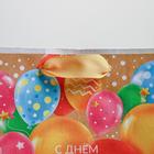 Пакет подарочный крафтовый вертикальный, упаковка, «С Днём Рождения», S 12 х 15 х 5.5 см - Фото 3
