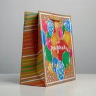 Пакет подарочный крафтовый вертикальный, упаковка, «С Днем Рождения», ML 23 х 27 х 11.5 см - Фото 2