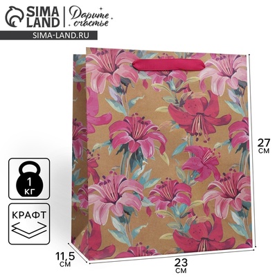 Пакет подарочный крафтовый, упаковка, «Цветы», ML 23×27×11.5 см