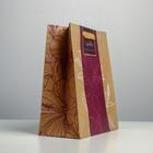 Пакет крафтовый вертикальный Best wishes, ML 23 х 27 х 11,5 см - фото 804362965