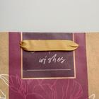 Пакет крафтовый вертикальный Best wishes, ML 23 х 27 х 11,5 см - фото 804362966