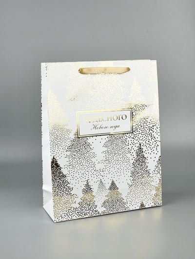 Пакет подарочный новогодний ламинированный «Чудесного праздника», L 31 х 40 х 11.5 см