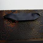 Пакет ламинированный вертикальный «Чудесного Нового года», MS 18 × 23 × 10 см - фото 23938634