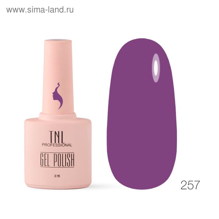 Гель-лак TNL «8 Чувств», №257 сладкий чернослив, 10 мл - Фото 1