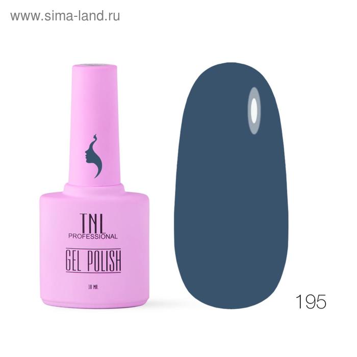 Гель-лак TNL «8 Чувств», №195 глубины океана, 10 мл - Фото 1