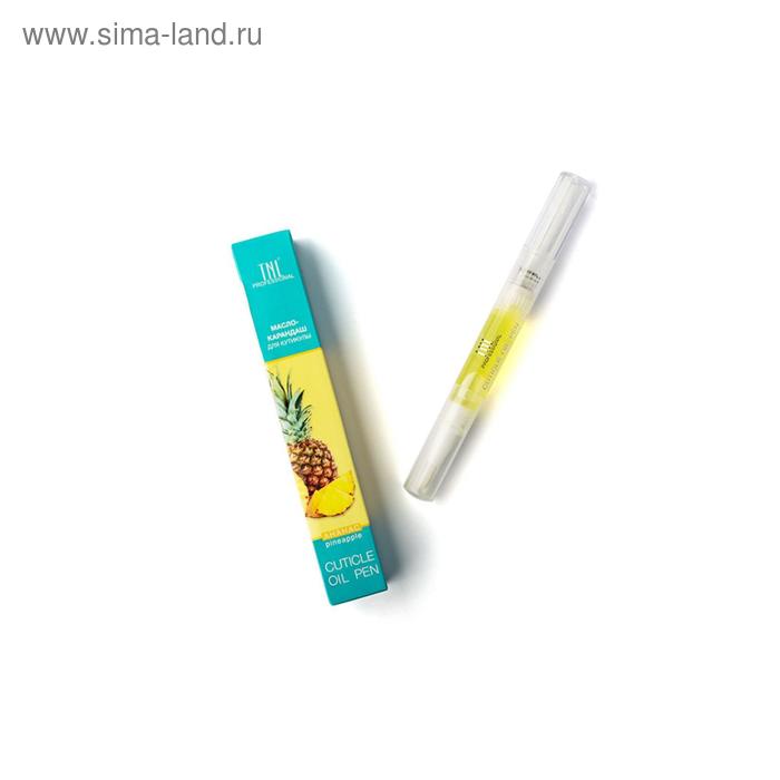 Масло-карандаш для кутикулы TNL, ананас, 5 мл
