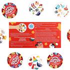 Настольная игра «Дуббль. Праздничный», новогодняя, 55 карт, 5+ - Фото 5