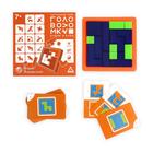 Игра головоломка «Кубик в кубе», 14 объемных деталей - Фото 2