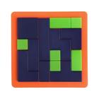 Игра головоломка «Кубик в кубе», 14 объемных деталей - Фото 5