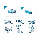 Игра головоломка «Синий куб», 7 объемных деталей - Фото 3