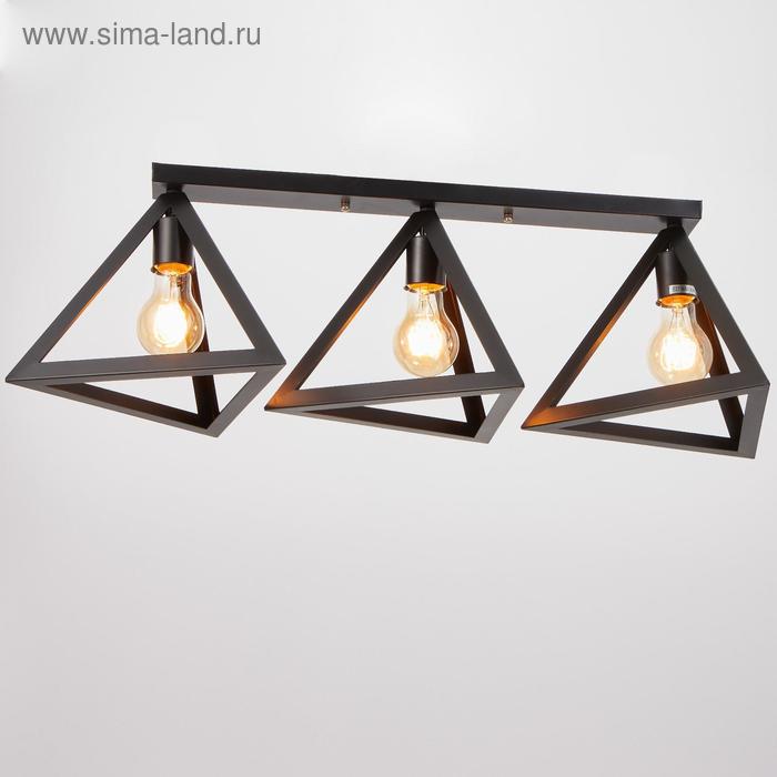 Светильник «Пирамида» 3хE27 40 Вт черный 80×21×20 см BayerLux - Фото 1