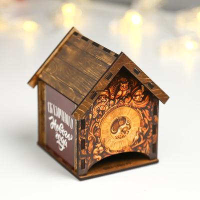 Новогодний чайный домик "С Новым Годом" 10,5х9,5х12 см