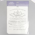 Трафарет пластиковый "SURFINE" 22х31 см 5377275