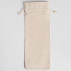 Мешочек подарочный с термонаклейкой «С Новым годом!», 13 х 31 см +/- 1.5 см (комплект 5 шт) - фото 50830993