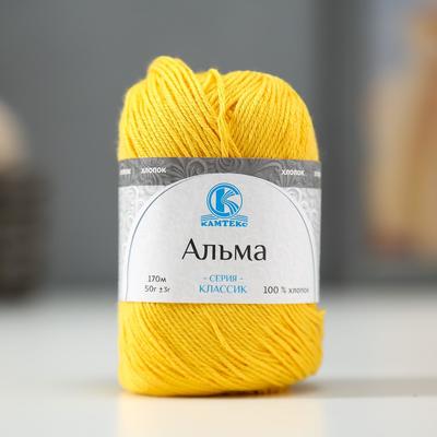 Пряжа для вязания спицами, крючком «Камтекс. Альма», 100% хлопок, 170 м/50 г, (104 жёлтый)
