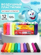 Воздушный пластилин, прыгающий «Смешарики», 12 цветов - Фото 1