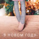 Полотенце "Этель" Уютных мгновений 40х73 см, 100% хл, саржа 190 гр/м2 - Фото 4
