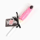 Леденец на палочке «Happy Halloween», в форме пальца, вкус: тутти-фрутти, 25 г. - Фото 4