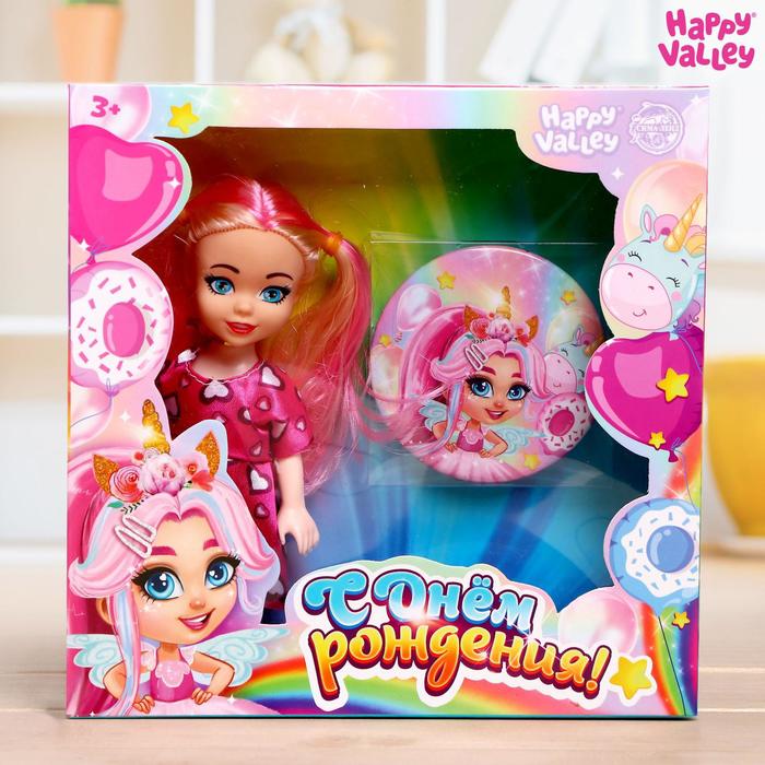 Кукла с зеркальцем Happy Valley «С днём рождения»