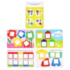 Развивающий набор «Умные квадраты» - Фото 5