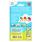 Развивающий набор «Умные квадраты» - Фото 8