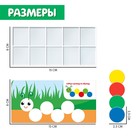 Обучающий набор «Выложи по образцу» - Фото 4