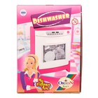 Посудомоечная машина, цвета МИКС - Фото 8