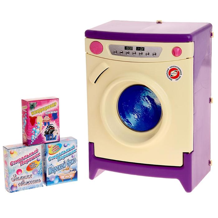 Стиральная машина с порошком, цвета МИКС - Фото 1