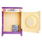 Стиральная машина с порошком, цвета МИКС - Фото 3