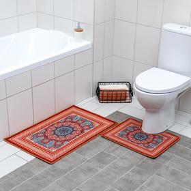 Набор ковриков для ванной и туалета Доляна «Геомертик», 2 шт: 50×78 см, 40×50 см, цвет серый