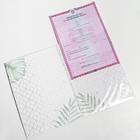 Папка для свидетельства о заключении брака, А4 «Тропики» - Фото 4