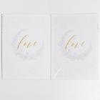 Папка для свидетельства о заключении брака, А4 «Пара» - Фото 2