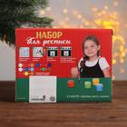 Набор тарелка под раскраску «Снеговички» краска, кисть - Фото 4