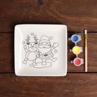 Набор тарелка под раскраску «Олень и Дед Мороз» краска 3 цв по 2 мл, кисть - Фото 2