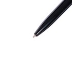 Ручка шариковая автоматическая "Лого. Прано" 0.5 мм, стержень синий, корпус чёрный + серебро - Фото 3