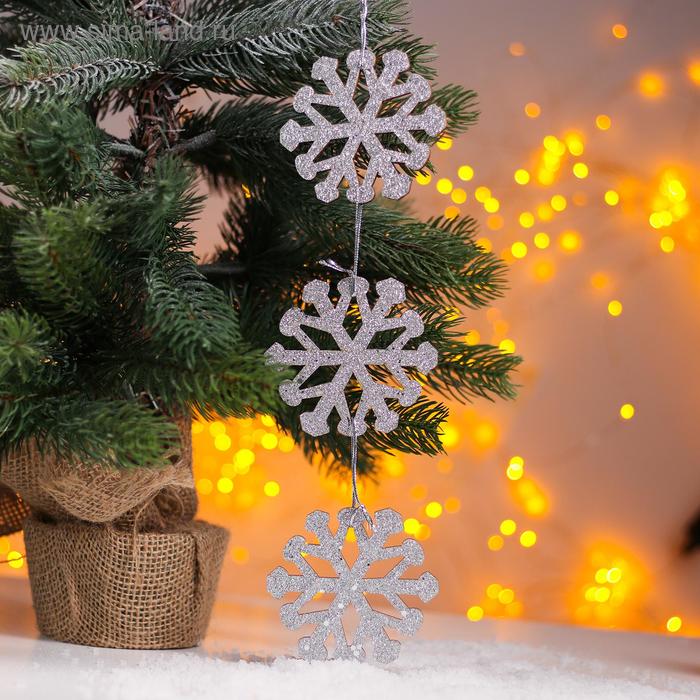 Новогодняя подвеска «Тройная снежинка» 0,2 × 37 × 8,5 см - Фото 1