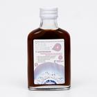 Нативный комплекс «Глеятоник» с шиповником, для здоровья печени, 100 мл - фото 21136458