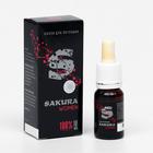 Капли Sakura women, женский афродизиак, 10 мл - Фото 1