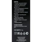 Капли Sakura women, женский афродизиак, 10 мл - Фото 3