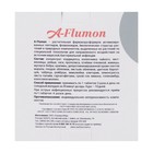 Таблетки A-Flumon при простуде, 30 капсул по 800 мг 5397862 - фото 2757899