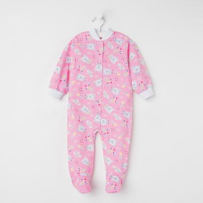 Комбинезон детский, цвет микс, рост 74 см