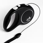 Рулетка Flexi Black Design S (до 12 кг) 5 м трос, чёрный/серебро - Фото 2