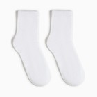 Новогодний подарочный набор «Теплых объятий», плед и аксессуары  (артикул 5306436)  большой выбор товаров оптом и в розницу по низким ценам с доставкой