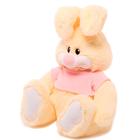 Мягкая игрушка «Зайка Тёпа», 50 см - фото 21136535