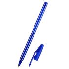 Ручка шариковая "Полоски синий/белый", 0.5 мм, стержень синий - Фото 2