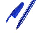 Ручка шариковая "Полоски синий/белый", 0.5 мм, стержень синий - Фото 3