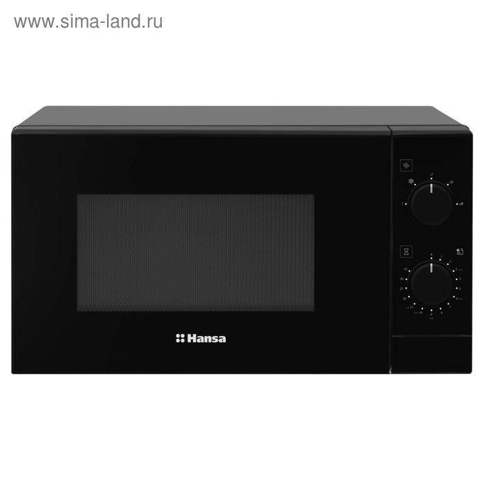 Микроволновая печь Hansa AMMF20M1BH, 700 Вт, 20 л, 5 режимов, чёрная - Фото 1