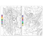 Раскраска по номерам «Волшебные единороги», 16 стр., формат А4 - Фото 3